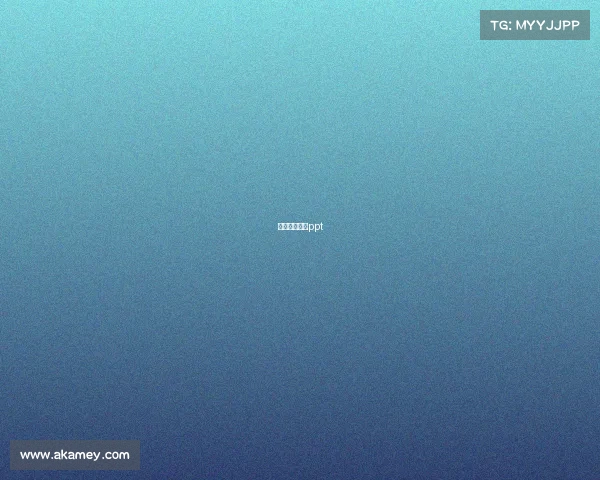 电子竞技主题ppt